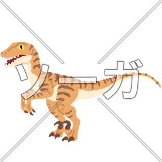ヴェロキラプトルのイラスト