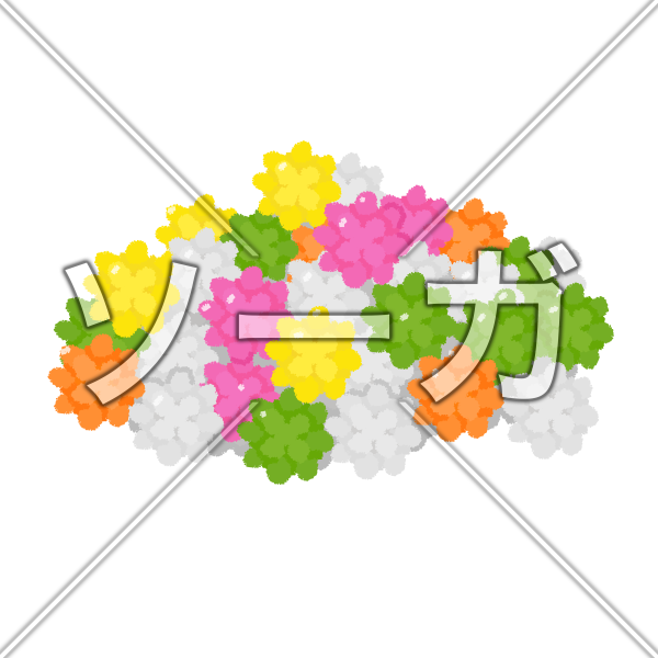 金平糖（こんぺいとう）のイラスト