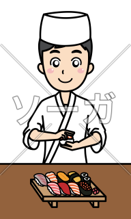 寿司屋で職人が握り寿司を振る舞うイラスト