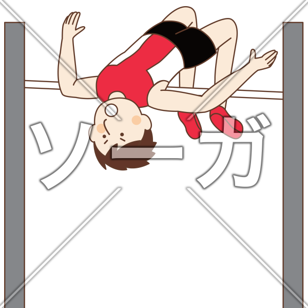 走り高跳びの男子陸上選手 跳躍競技 のイラスト素材 無料 ソーガ