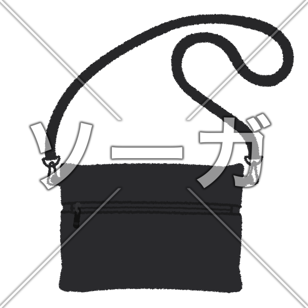 サコッシュのイラスト