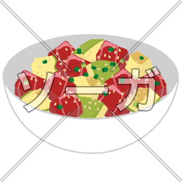ポキ丼のイラスト