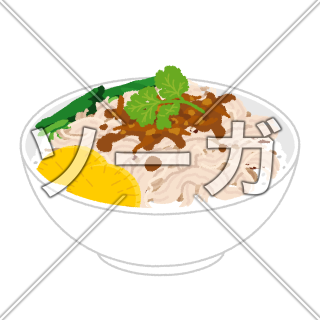 鶏肉飯（ジーローハン）のイラスト