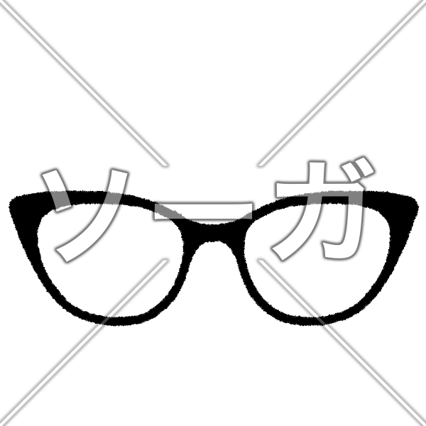 メガネフレーム(フォックス型)のイラスト