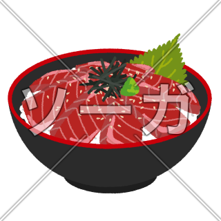 マグロ丼のイラスト