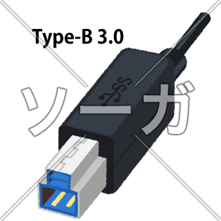 USBケーブル（Type-B 3.0）のイラスト