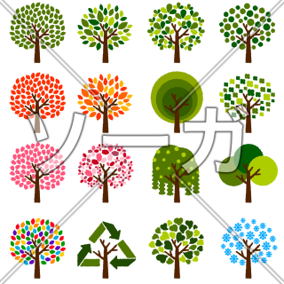 四季の樹木のイラスト