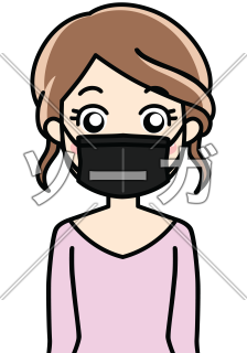活性炭入りの黒マスク（カラーマスク）を着用する女性のイラスト