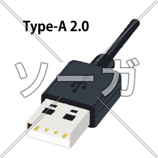 USBケーブル（Type-A 2.0）のイラスト