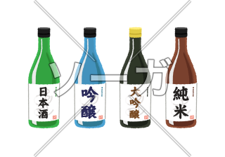 日本酒のイラスト