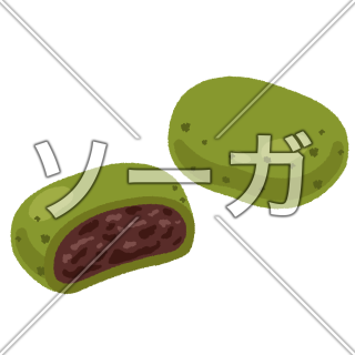 草餅のイラスト