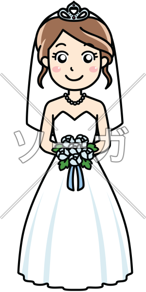 ウェディングドレスを着る花嫁 新婦 のイラスト素材 無料 ソーガ
