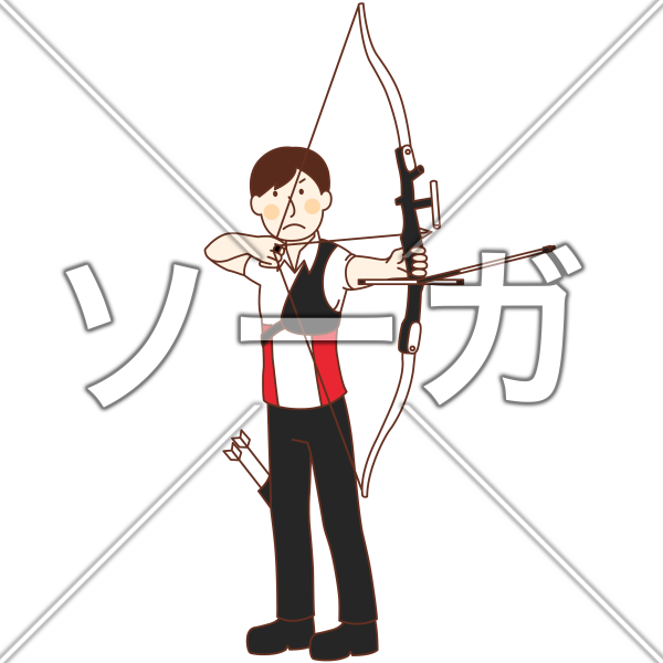 男子アーチェリー選手 洋弓 のイラスト素材 無料 ソーガ