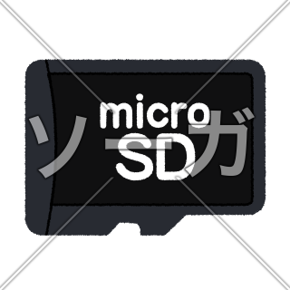 マイクロSDカード（microSD）のイラスト