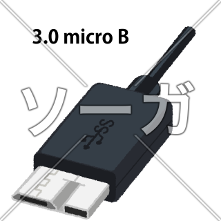 USBケーブル（3.0 micro B）のイラスト