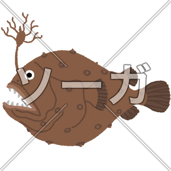 あんこうのイラスト