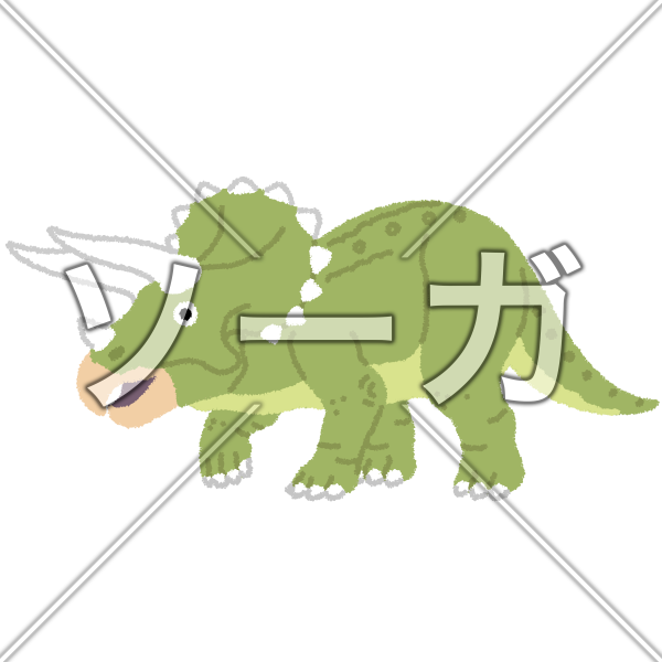 トリケラトプスのイラスト
