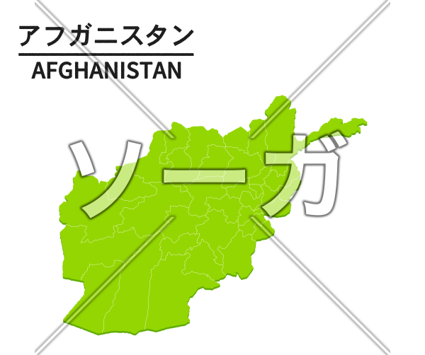 アフガニスタンの世界地図イラスト
