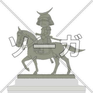 伊達正宗の騎馬像のイラスト