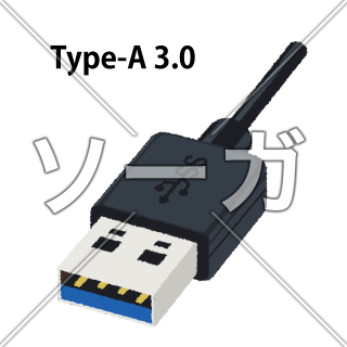 USBケーブル（Type-A 3.0）のイラスト