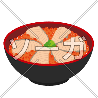 はらこ飯のイラスト