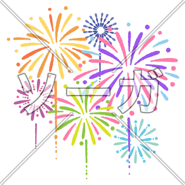 花火のイラスト