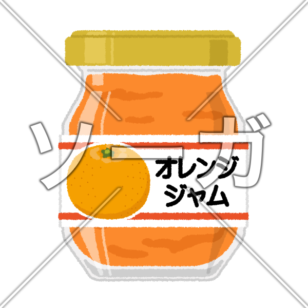 オレンジジャムのイラスト