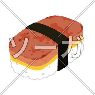 スパムのイラスト