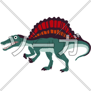 スピノサウルスのイラスト