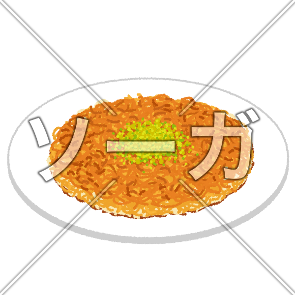 クナーファのイラスト