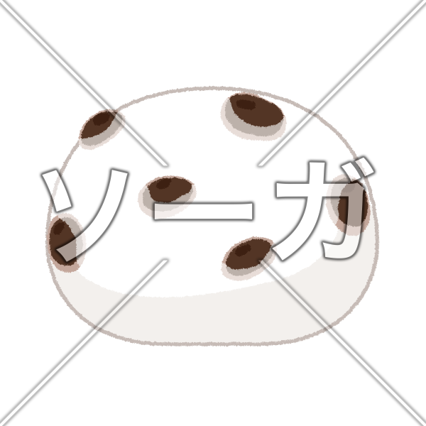 豆大福のイラスト