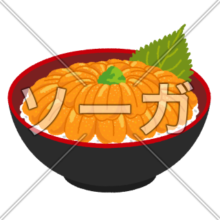 うに丼のイラスト