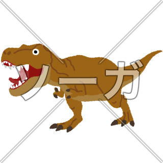 ティラノサウルスのイラスト