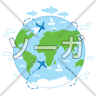海外旅行・飛行機の世界地図イラスト