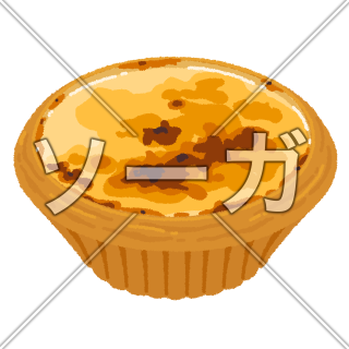 エッグタルトのイラスト