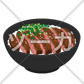 ステーキ丼のイラスト