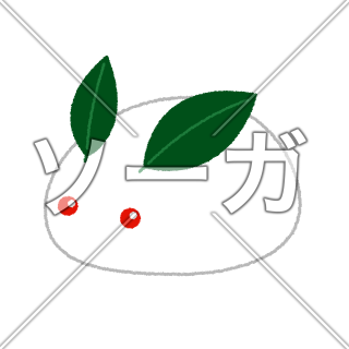 雪うさぎのイラスト