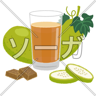 冬瓜茶（とうがんちゃ）のイラスト