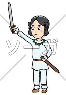 剣を持つヤマトタケル（日本武尊）のイラスト