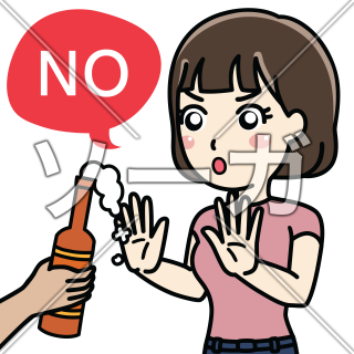 飲酒（ビール）を断る女性