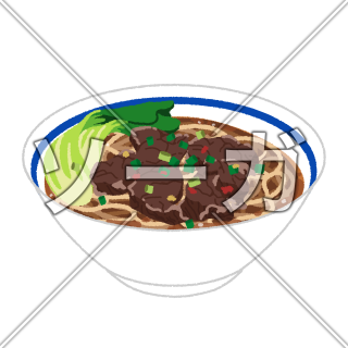 牛肉麺(ニューローメン)のイラスト