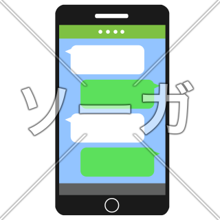 スマホのイラスト素材 無料 ソーガ