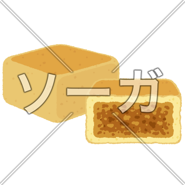 パイナップルケーキのイラスト