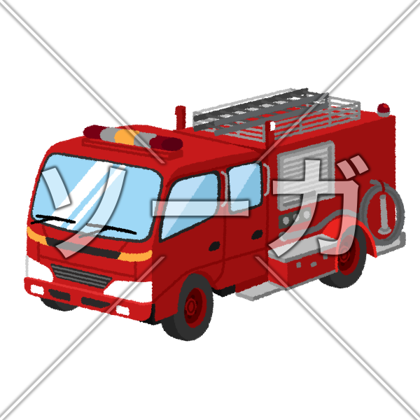 消防ポンプ車のイラスト