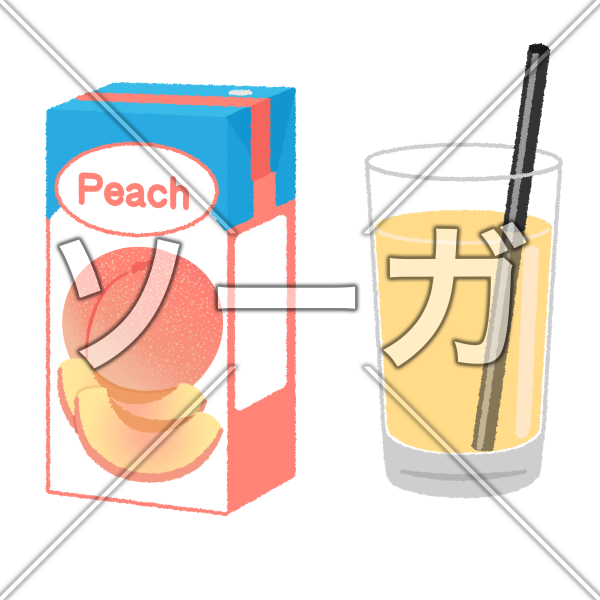 桃ジュースのイラスト