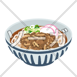 肉うどんのイラスト