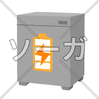 蓄電池のイラスト