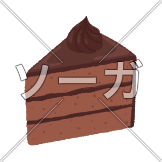 チョコレートケーキのイラスト