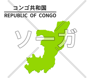 コンゴ共和国のイラスト