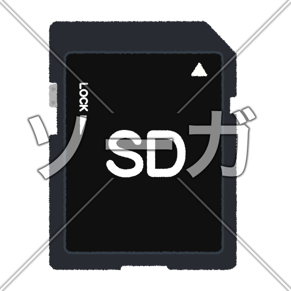 SDカードのイラスト